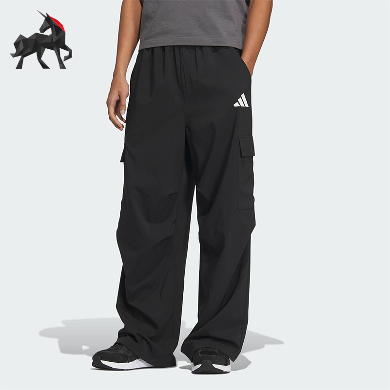Adidas/阿迪达斯正品V M WV PANT 2男士防晒梭织长裤KA9312