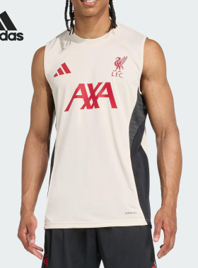 Adidas/阿迪达斯正品新款男米白红色训练经典热身训练背心JV6557