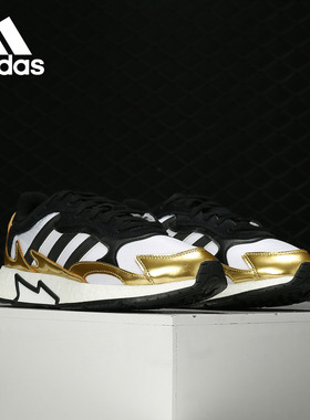 Adidas/阿迪达斯正品 TRESC RUN BR W 女子休闲运动经典鞋FV4703