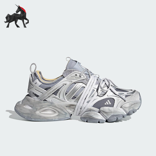 Adidas/阿迪达斯正品XLG RUNNER男女同款厚底低帮运动鞋JR9633