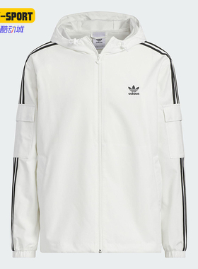 Adidas/阿迪达斯正品三叶草男女同款休闲三条纹梭织外套KB1944