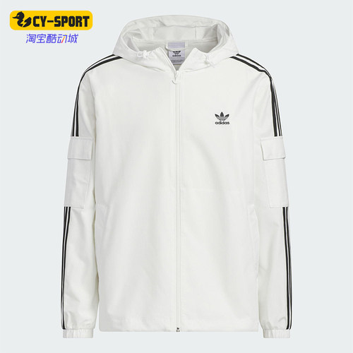 Adidas/阿迪达斯正品三叶草男女同款休闲三条纹梭织外套KB1944