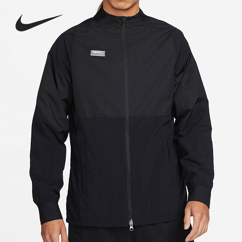 耐克nike男子足球训练立领外套