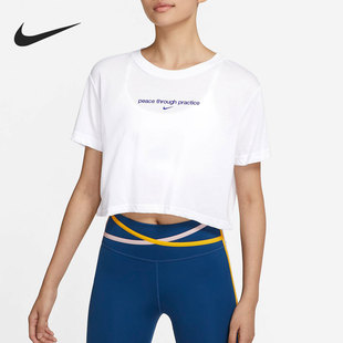 T恤DJ6236 Nike 100 女子运动休闲透气短袖 新款 耐克正品 2021夏季