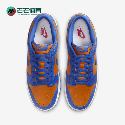 Nike/耐克男士轻便运动板鞋