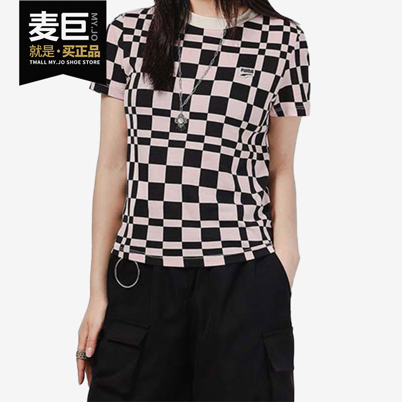 Puma/彪马正品夏季新款女子时尚运动上衣棋盘格短袖533046-36