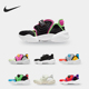 耐克正品 AQUA RIFT女子忍者分趾运动耐磨休闲鞋 Nike BQ4797 600