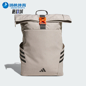 运动双肩背包KC0269 ROLLTOP男女大容量经典 Adidas 阿迪达斯正品