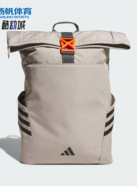 Adidas/阿迪达斯正品ROLLTOP男女大容量经典运动双肩背包KC0269