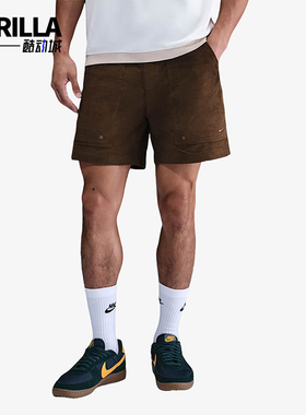 Nike/耐克正品2025秋季款男士耐穿复古运动休闲短裤HV0900-235