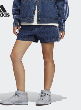 Adidas/阿迪达斯正品三叶草休闲男女时尚运动训练短裤 H61702