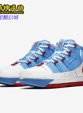 Nike/耐克正品Zoom Lebron男士中帮气垫时尚篮球鞋AO2434-400