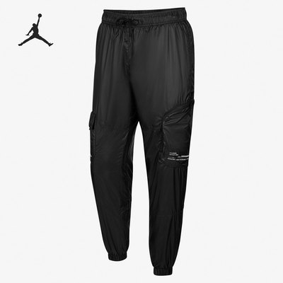 Nike/耐克正品男子梭织长裤