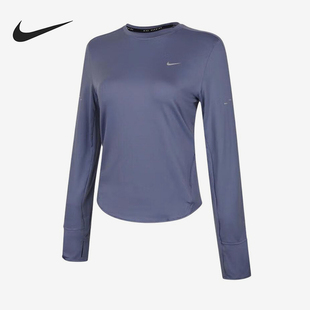 Nike/耐克正品SwiftUV运动套头纯色休闲经典长袖T恤HQ0504-499