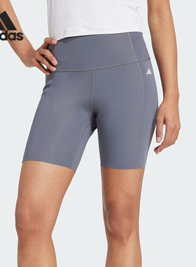 Adidas/阿迪达斯官方正品2025夏季款女士训练紧身运动短裤JZ4345