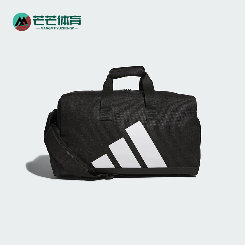 阿迪达斯男女同款时尚潮流腰包