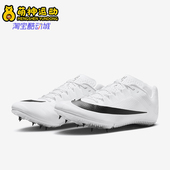 耐克正品 运动跑步鞋 Zoom Nike Rival男士 耐磨训练经典 FZ9663 100
