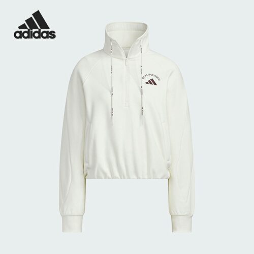 Adidas/阿迪达斯正品HALF ZIP SWEAT女士立领宽松卫衣KC0067