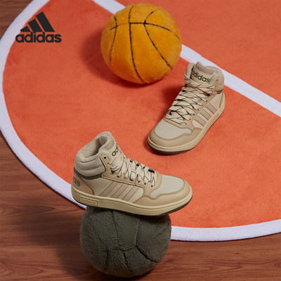 Adidas/阿迪达斯儿童篮球休闲鞋