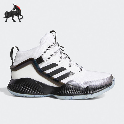 Adidas/阿迪达斯大童篮球鞋