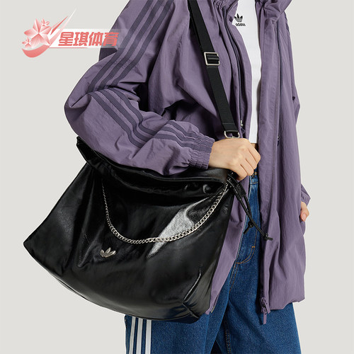 阿迪达斯男女同款时尚潮流腰包