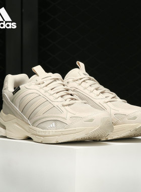Adidas/阿迪达斯正品男女时尚运动潮流轻便减震跑步鞋GZ1324