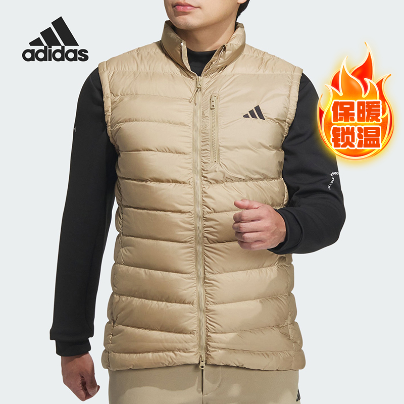 Adidas/阿迪达斯正品DOWN VEST男士高尔夫运动羽绒马甲HZ6097