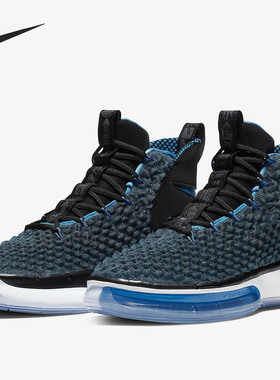 Nike/耐克正品 新款 ALPHADUNK EP男子篮球鞋 BQ5402