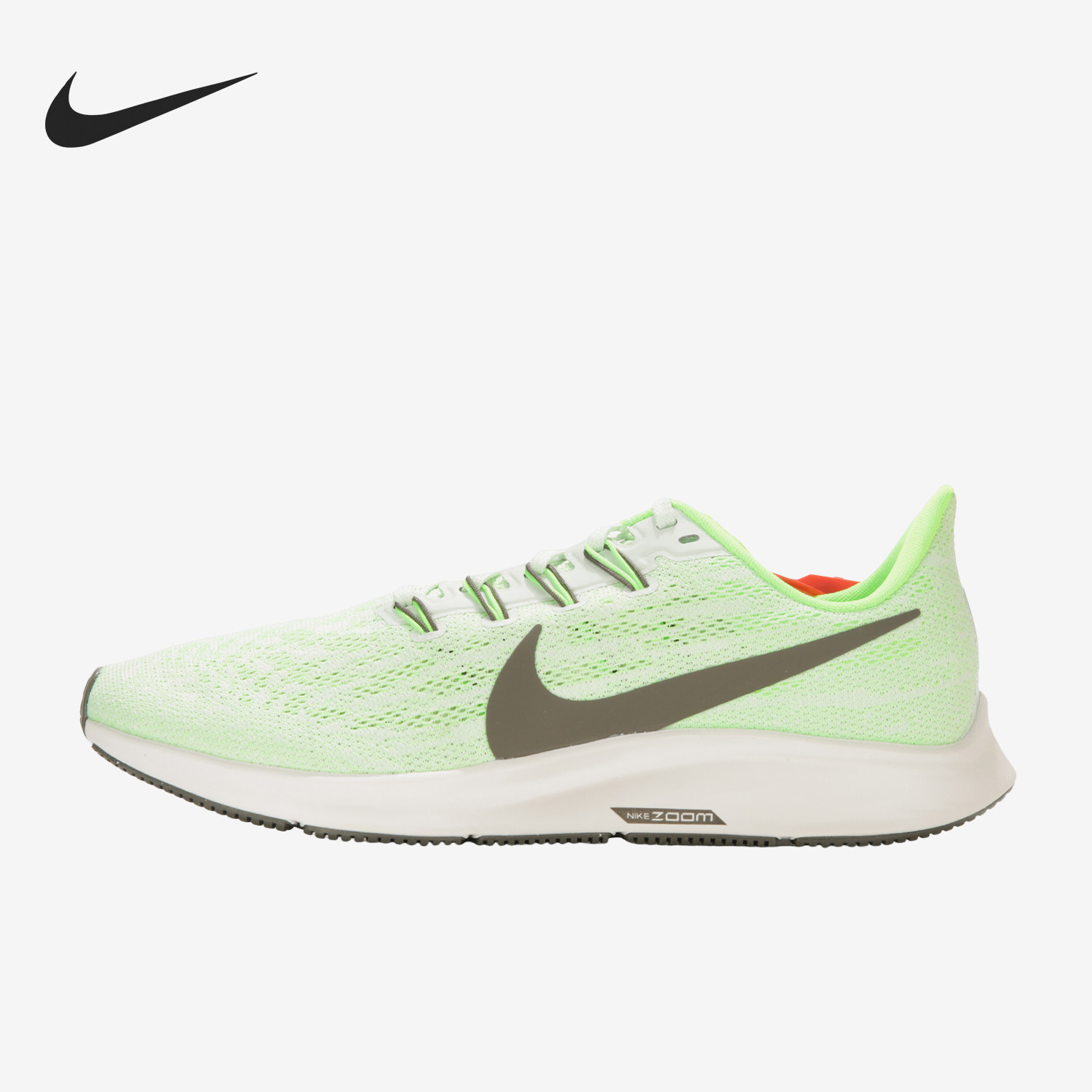 Nike/耐克官方正品 AIR ZOOM飞马男女缓震运动跑步鞋AQ2203-003,运动鞋new,跑步鞋,淘宝优惠券,粉丝福利购,淘宝优惠卷