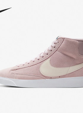 Nike/耐克正品Blazer Mid Vintage Suede女子板鞋AV9376-603