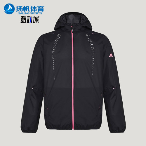 Adidas/阿迪达斯正品RIM LW JACKET男士休闲防风跑步夹克KR5098