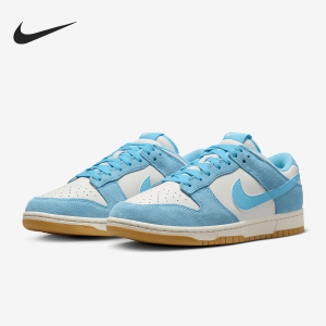 Nike/耐克官方正品Dunk Low男士潮流休闲耐磨运动板鞋HQ1519-031