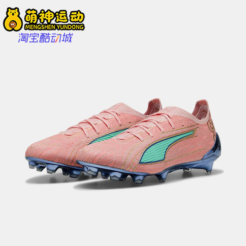 Puma/彪马正品ULTRA 6 Ultimate CA男女同款足球鞋108962-01