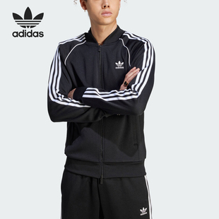 立领复古运动夹克外套IM4545 三叶草男士 Adidas 阿迪达斯正品