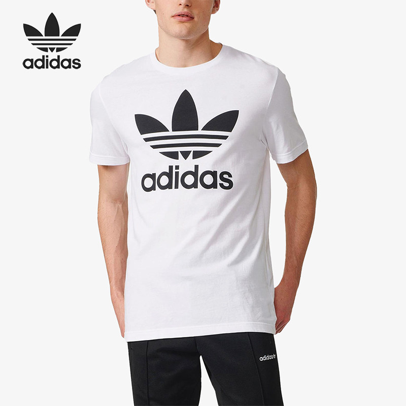 Adidas/阿迪达斯正品三叶草男士圆领经典logo运动短袖T恤AJ8828