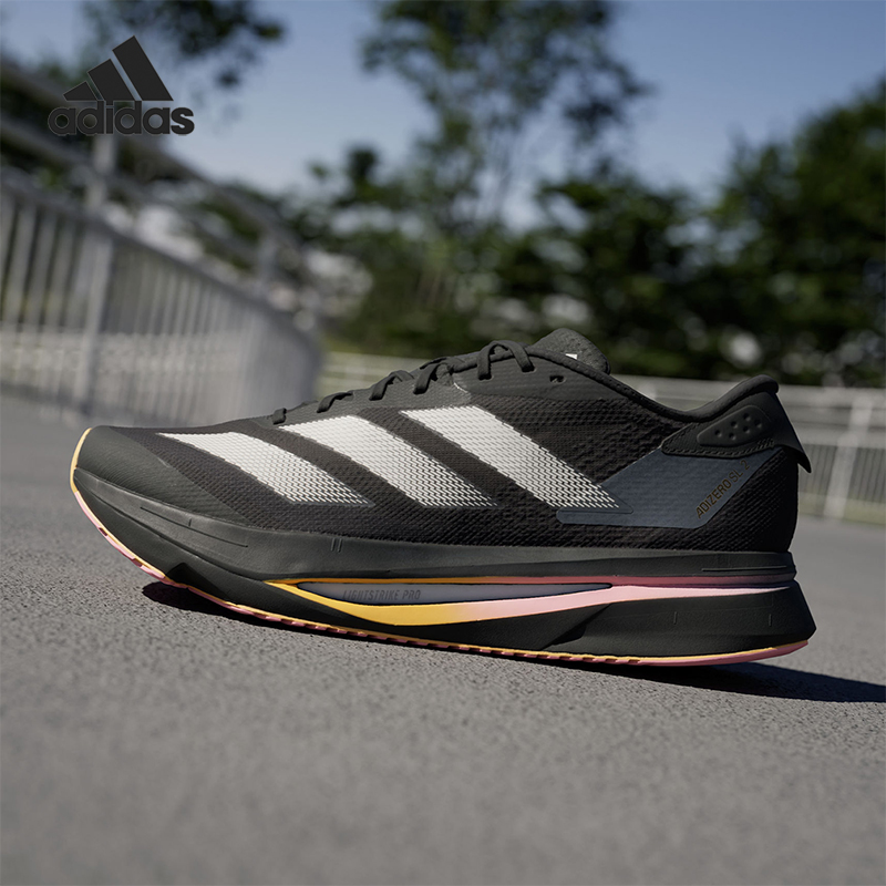 阿迪达斯男女跑步鞋IF1157