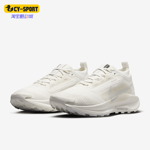 Nike/耐克正品秋季女士户外耐磨越野跑步鞋FQ0912-102