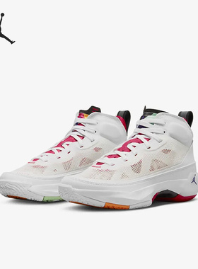 Nike/耐克正品Air Jordan女子GS大童运动篮球鞋DD7421-160