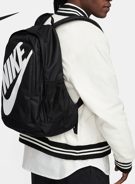 Nike/耐克正品运动男女户外旅行轻便大容量双肩包BA5217-010