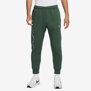 耐克正品 FB7479 秋冬男士 户外刺绣训练运动耐穿长裤 323 经典 Nike