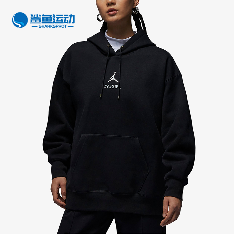 耐克正品女子时尚运动卫衣