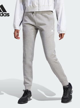 Adidas/阿迪达斯官方正品W GG TAP P女士束脚运动健身长裤IM2680
