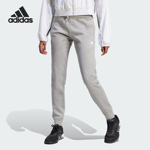 P女士束脚运动健身长裤 Adidas IM2680 TAP 阿迪达斯官方正品