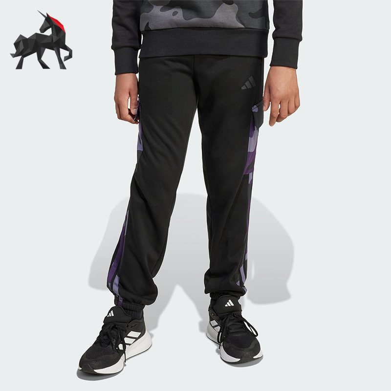 Adidas/阿迪达斯正品J CAMO 3S CGO P 大童运动工装风长裤JW2472