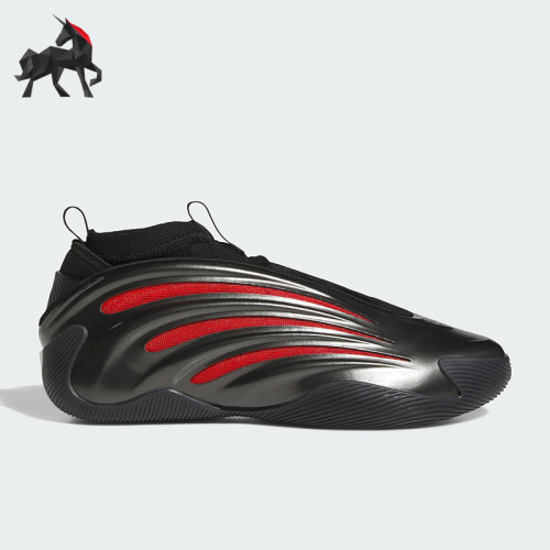 Adidas/阿迪达斯正品2025男士缓震训练时尚经典实战篮球鞋JH6483