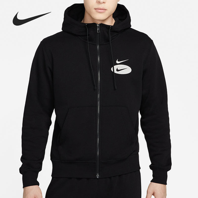 Nike/耐克官方正品男子运动夹克