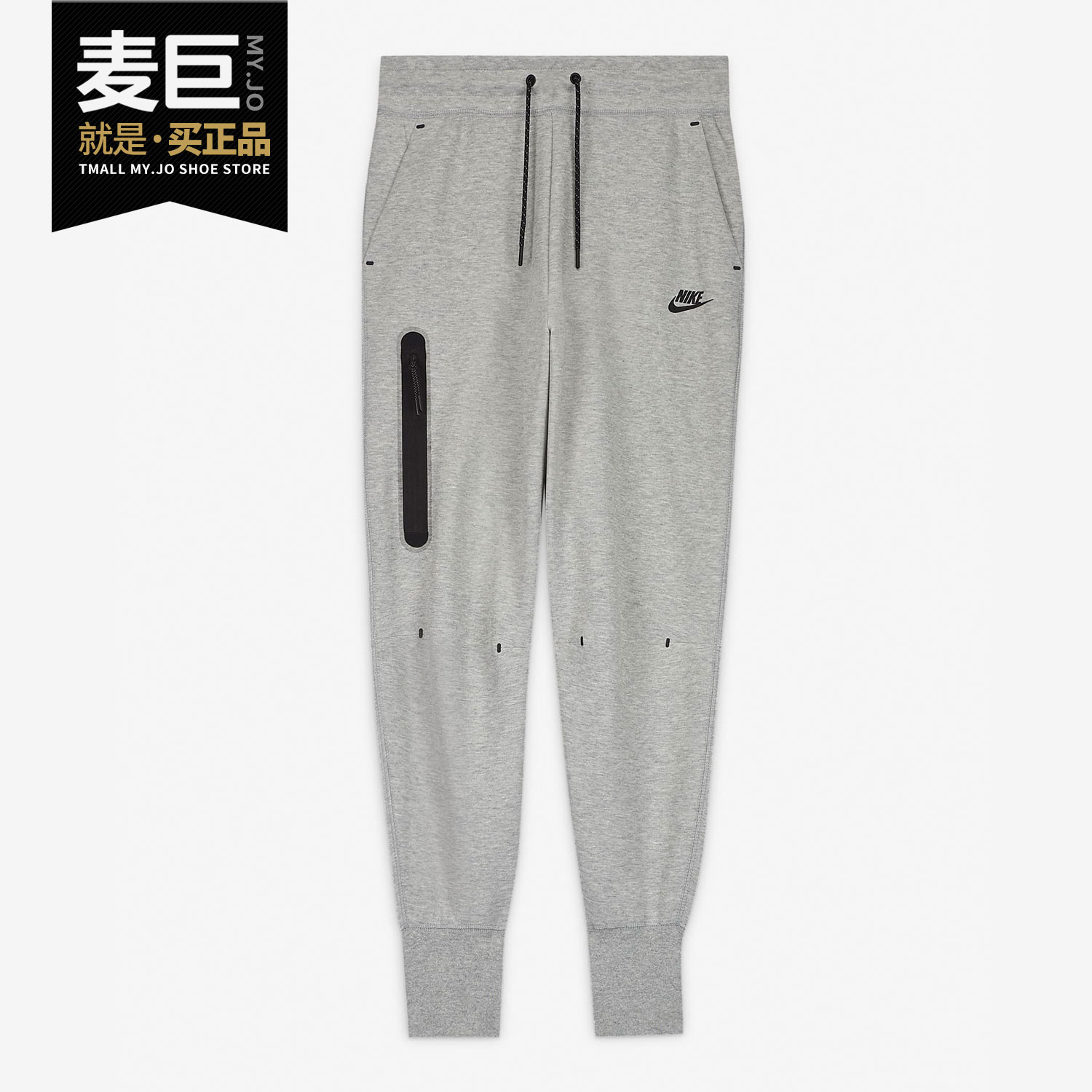 Nike/耐克正品2021新款女子长裤