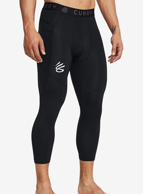 UA/安德玛正品Curry男子速干舒适运动紧身七分长裤1379828-003
