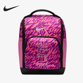 包IF2891 Nike 男女运动收纳便携鞋 2025年夏季 684 耐克正品