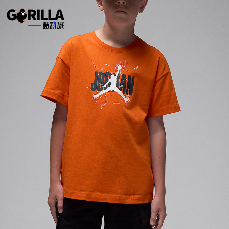 Nike/耐克正品JORDAN大童休闲针织落肩圆领透气短袖IO2465-811